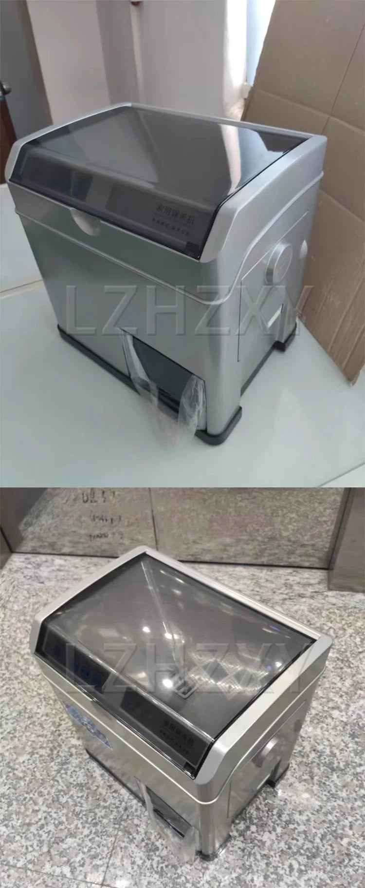 Automatic Electric Rice Mill Machine 500W Household Rice Husker