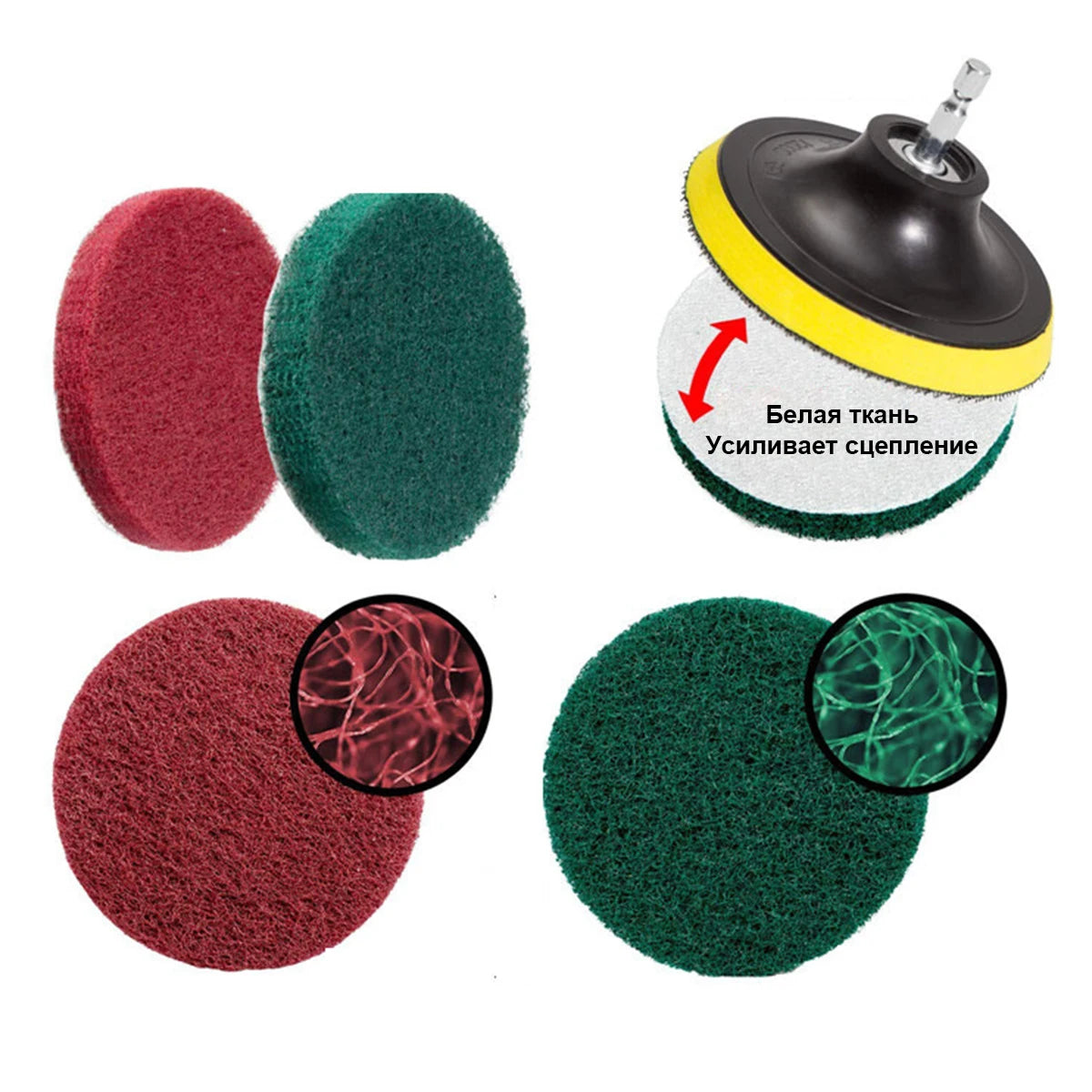 Drill-Powered Cleaning Brush Set