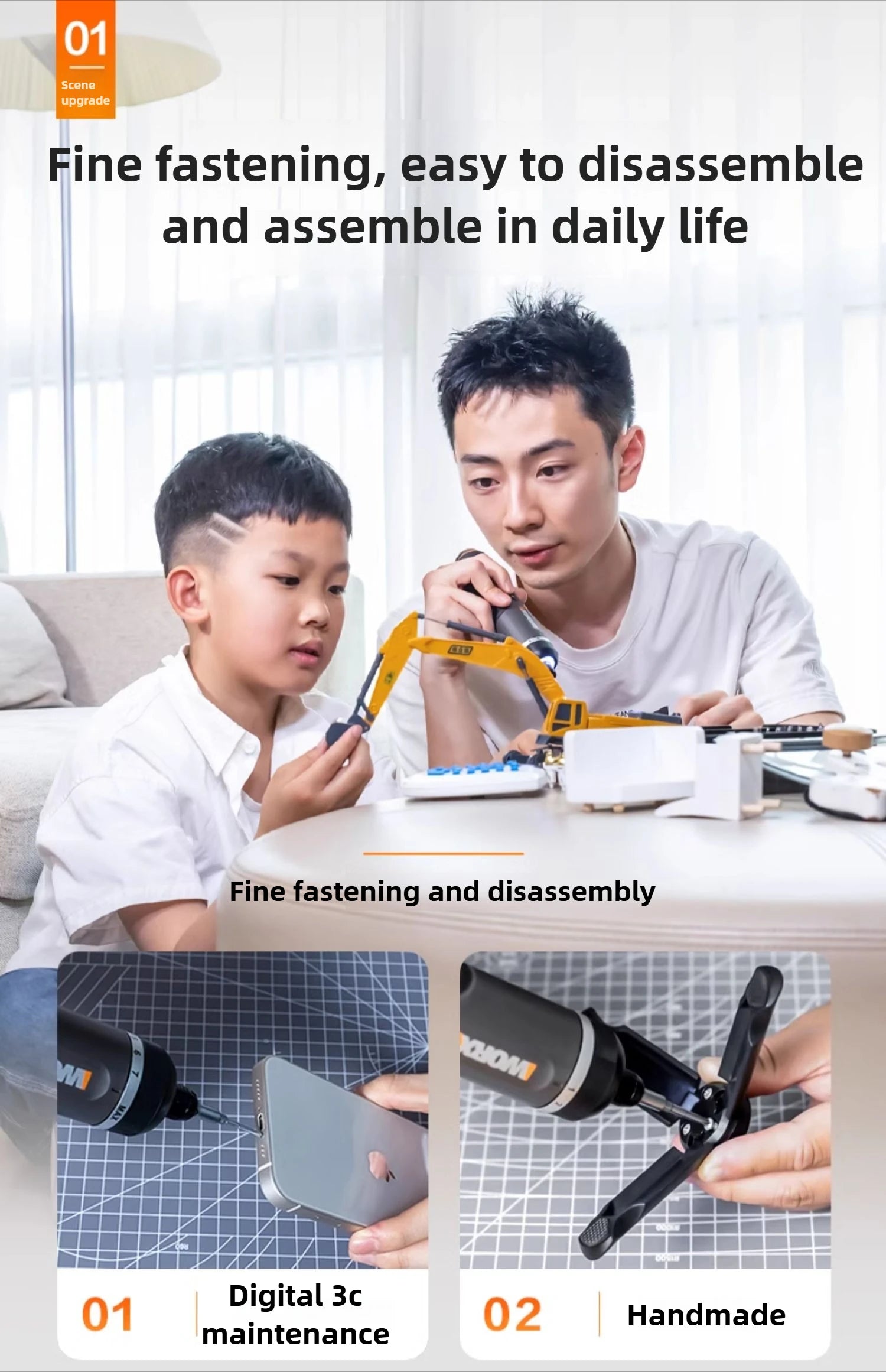 WORX 4V Electric Screwdrivers Set Automatic All-in-one Wireless Precision Screwdriver Household Hand Power Tools WX240 WX242