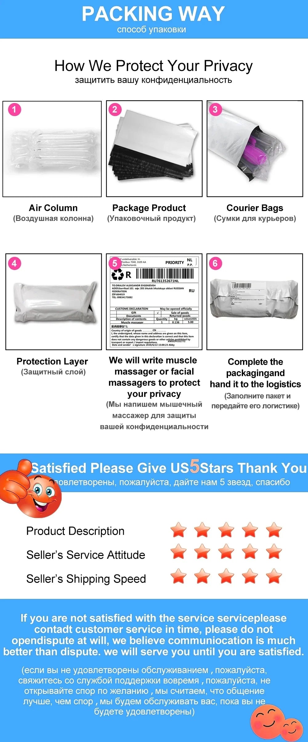 Male Heating Masturbator Cup with Vibration and Suction