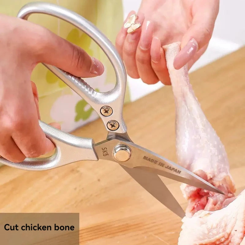 Professional 8.5-inch kitchen scissors with a variety of handle materials to choose from; multi-functional tool food scissors