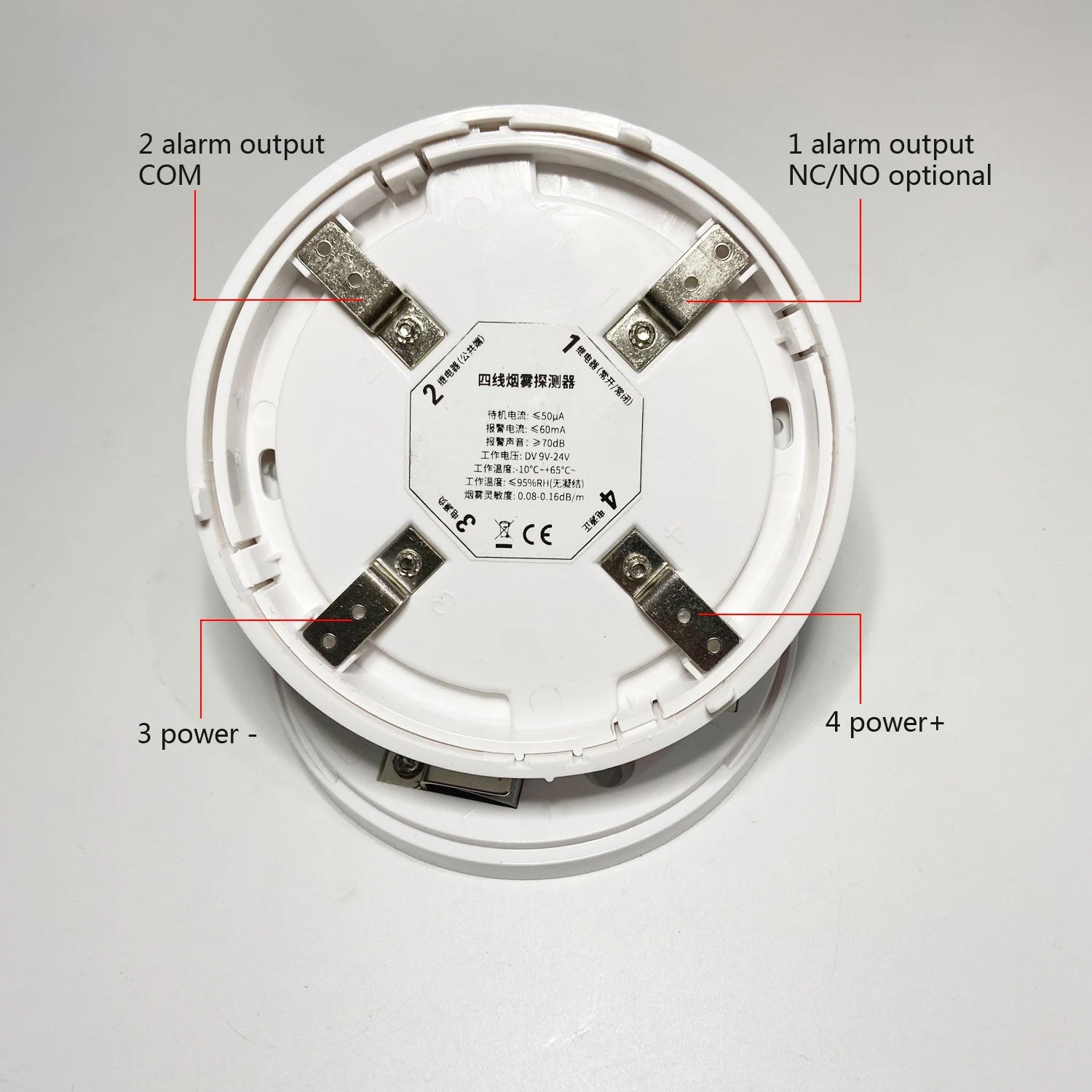 Wire Heat Detector 9-24V DC with NC/NO Relay Output