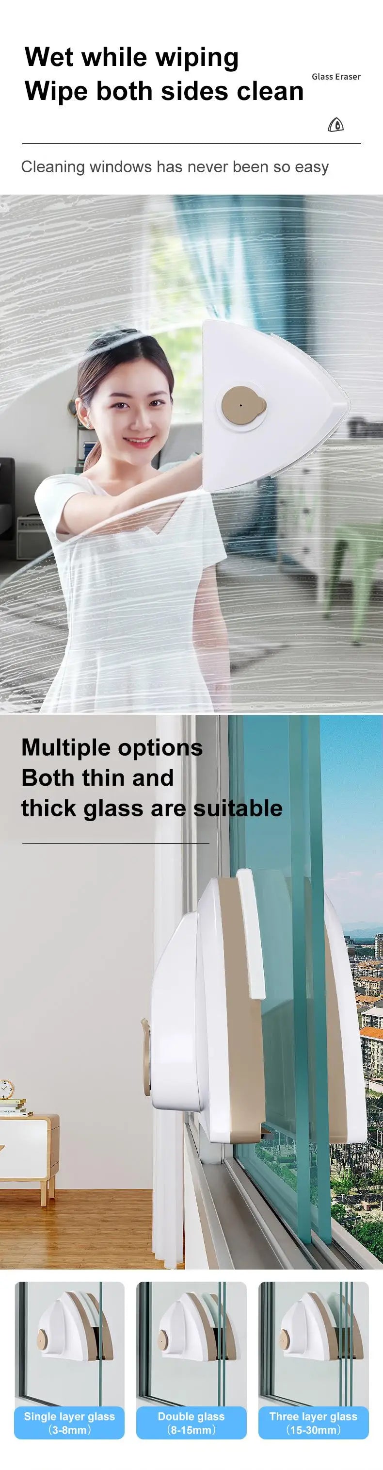 Magnetic Window Cleaner Brush Double-Side Automatic Water Discharge Wiper Glass Window Brush Cleaning Household Tools Cleaning