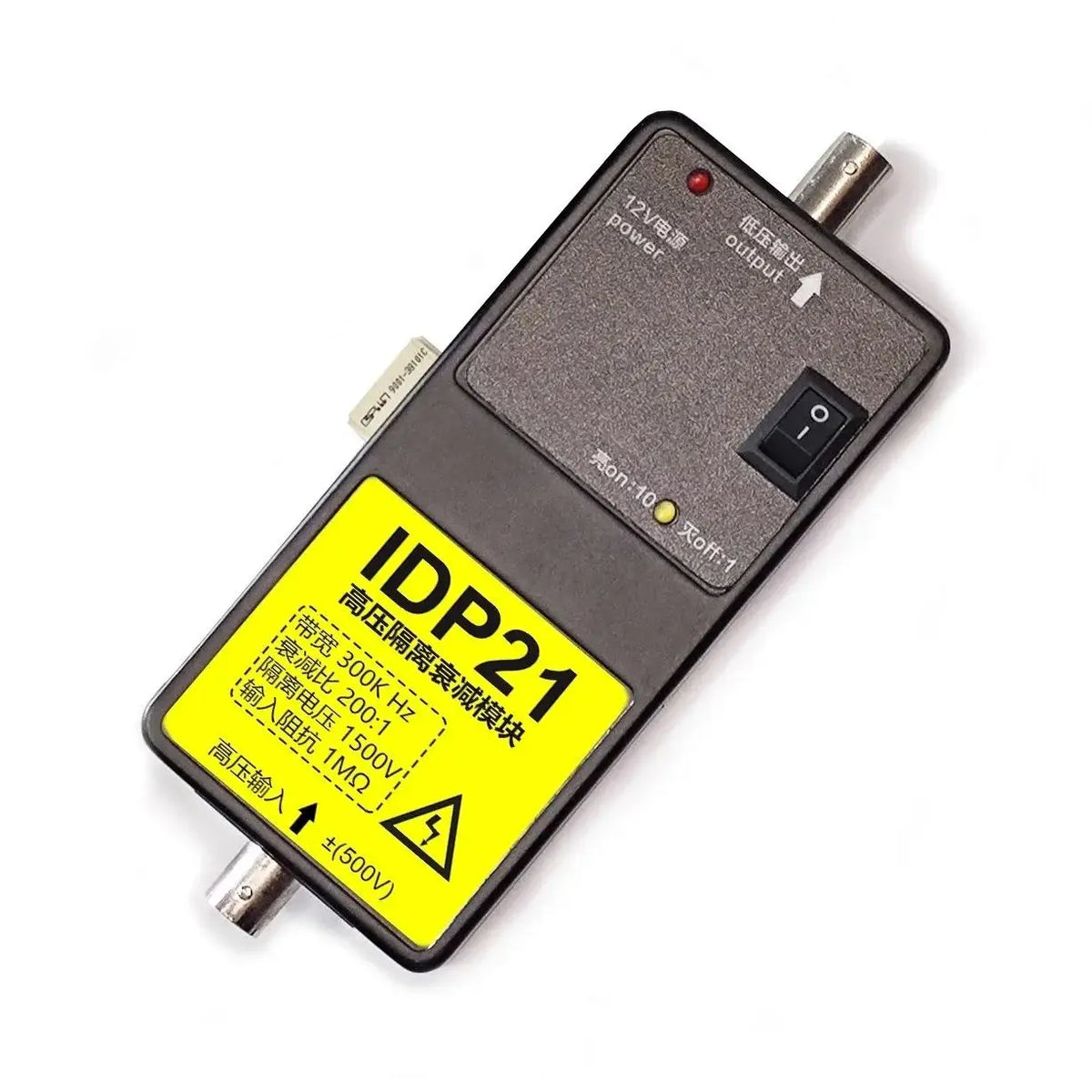 IDP21 Oscilloscope Differential Probe