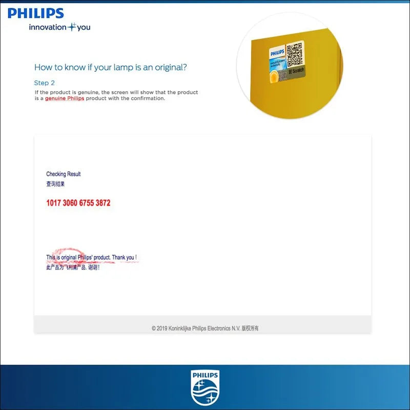 Philips LED H4 H7 HB3 HB4 H8 H11 H16 Ultinon Essential Auto svetlá 6000K Jasný biely HIR2 9012 9005 9006 LED Upgrade žiarovky