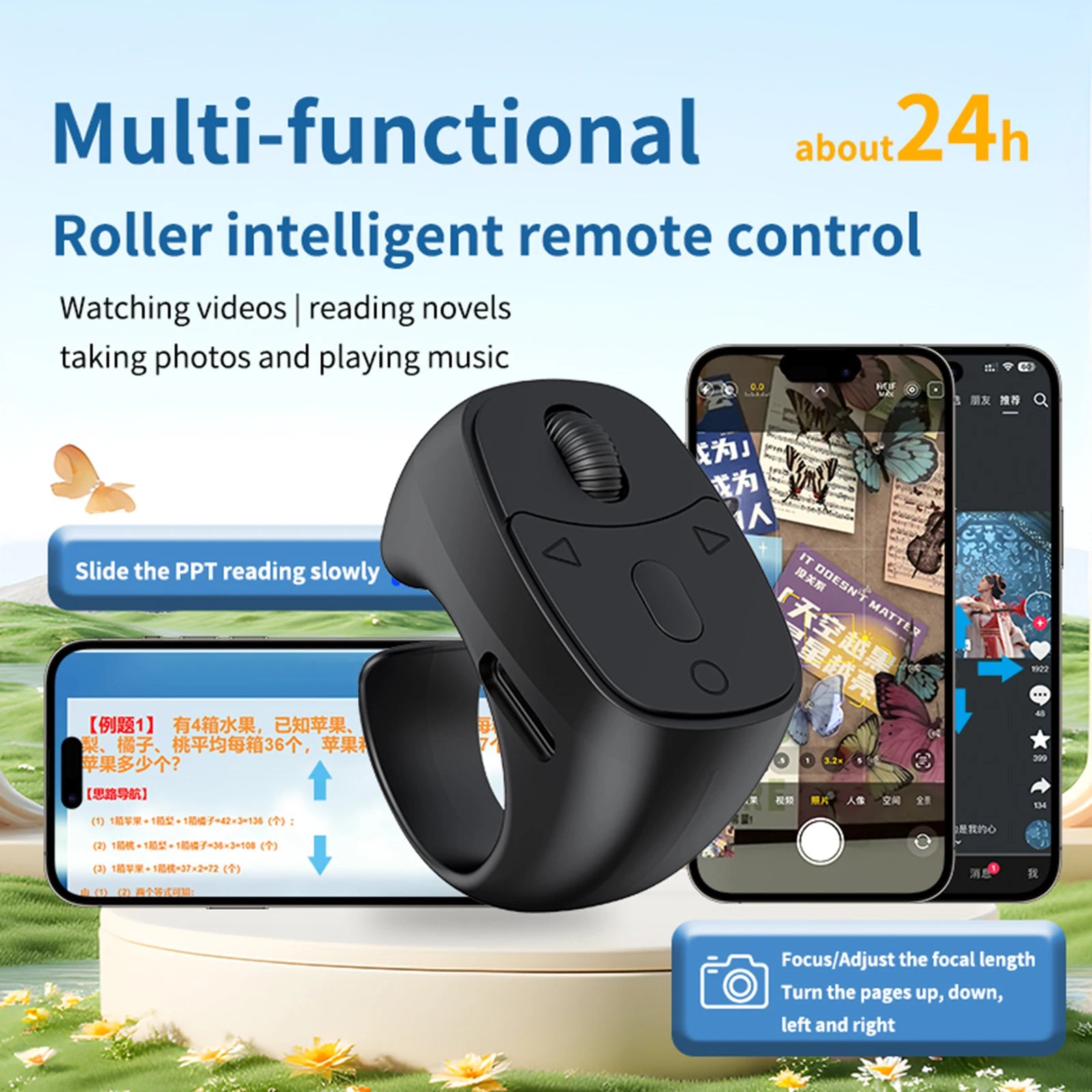 Télécommande bague Bluetooth 5.3 avec défilement et déclencheur d'appareil photo