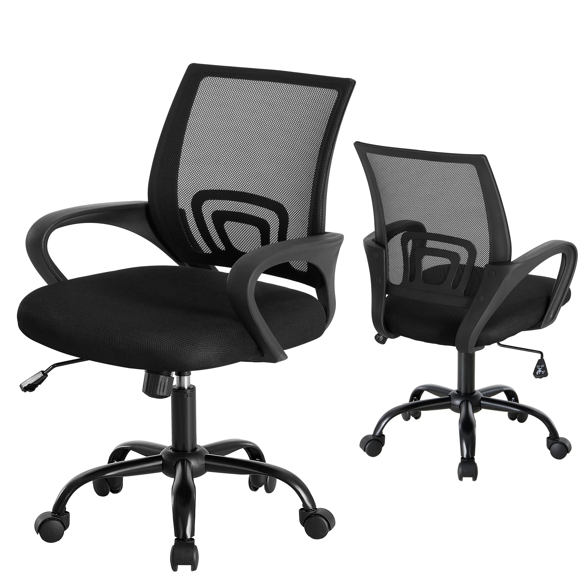 Ergonomic Office Chair with Lumbar Support, Mesh Back & Rocking Tilt