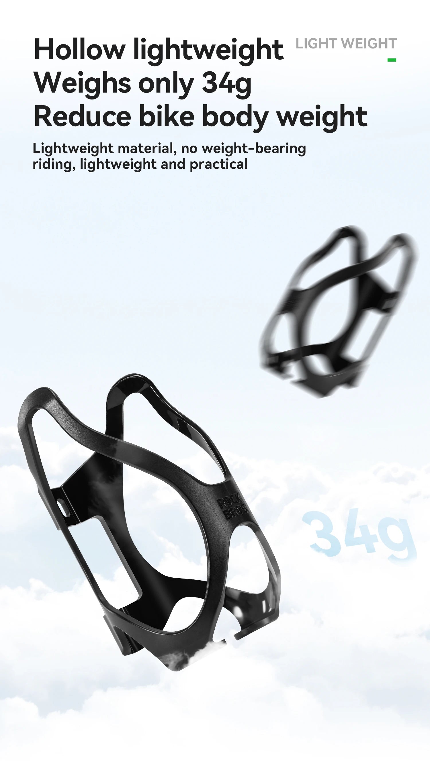 600ml Cycling Water Bottle with Bike Cage