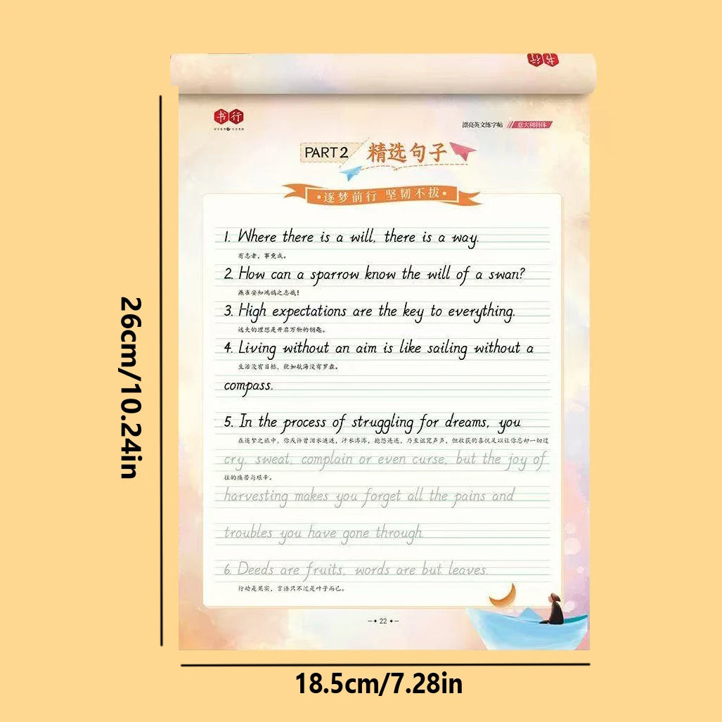 Italic English Calligraphy Practice Copybook