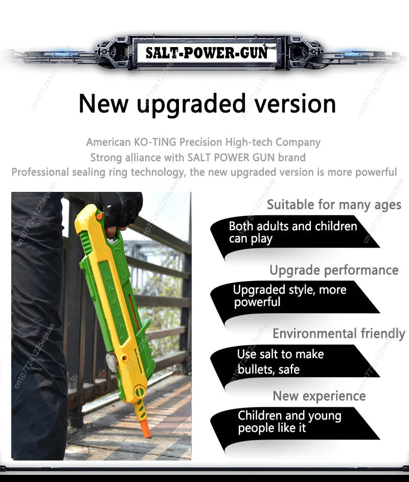 New Model Of Fly And Mosquito Gun 3.0 Children's Day Gift Salt Gun Shotgun Adult Toy Gun Mosquito And Fly Gun
