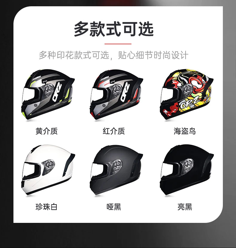 ORZ Full Face Motorcycle Helmet DOT Approved, Unisex ABS+PC