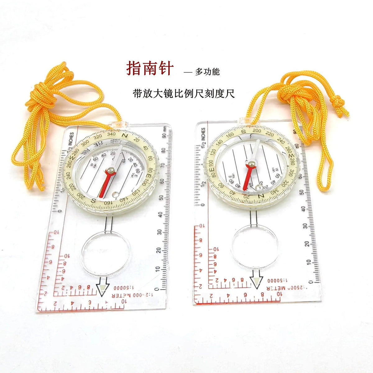 Baseplate Compass with Map Ruler