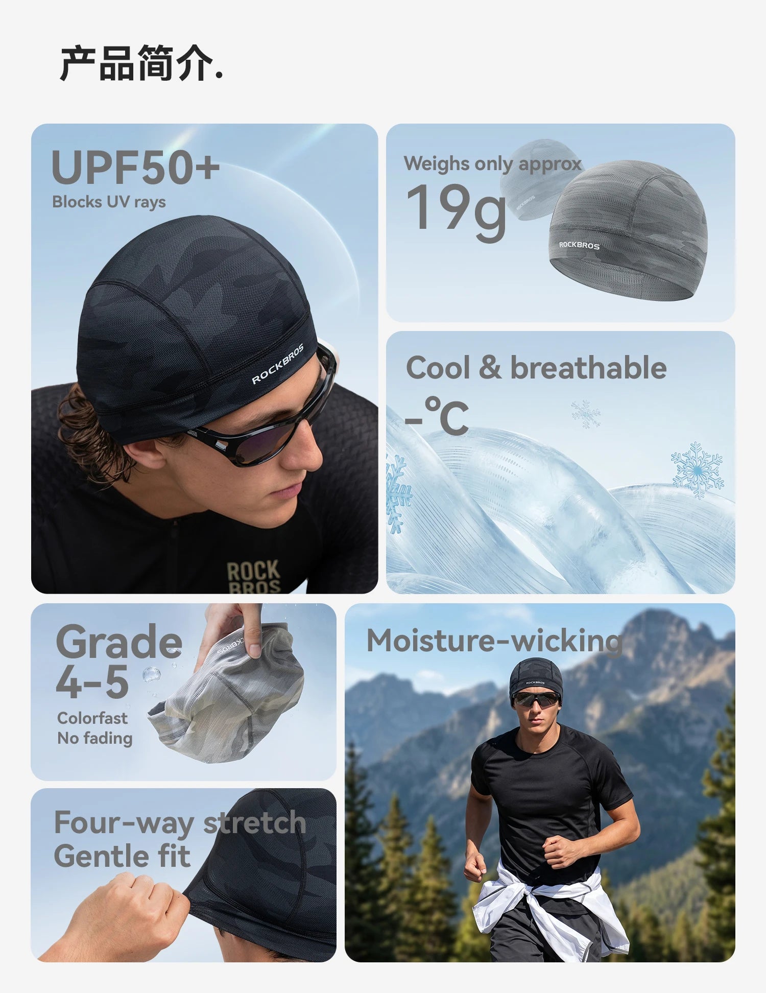 Cycling Head Cover Inner Cap for Helmet Comfort