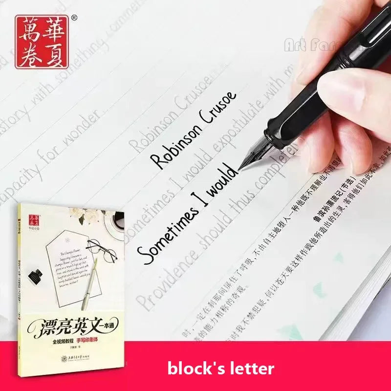 English Handwriting Practice Copybook, Style Options