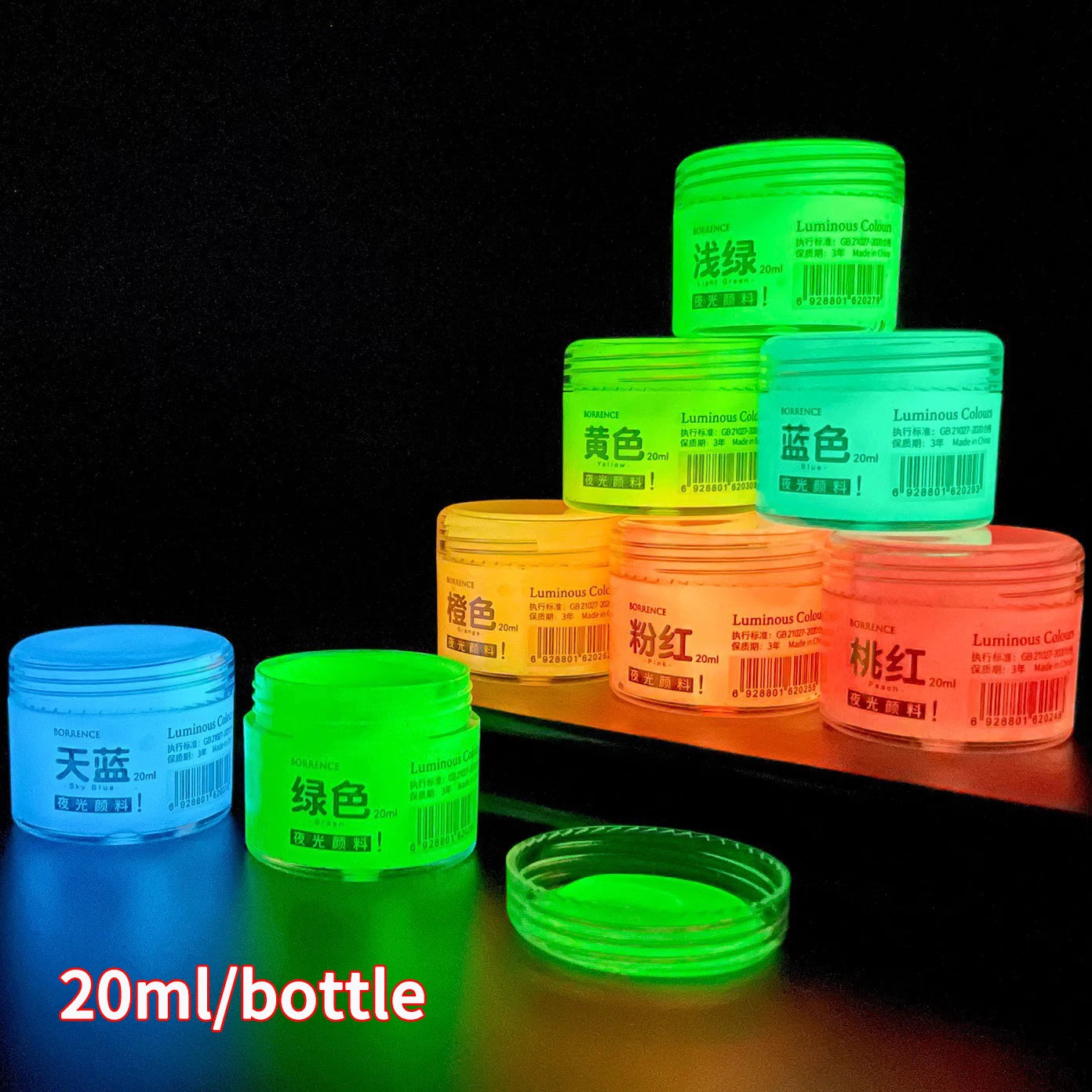 Glow-in-the-dark Pigment 20ml Fluorescent Acrylic Pigment