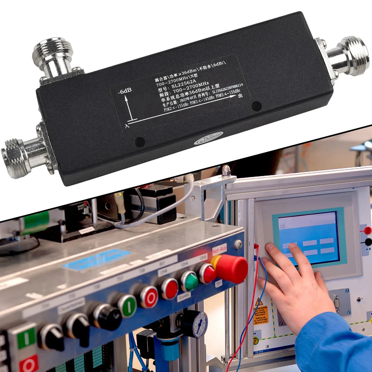 RF Directional Coupler - N Female, 800-2500MHz