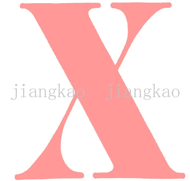 Personalized Name-and-Letter Baby Bodysuit