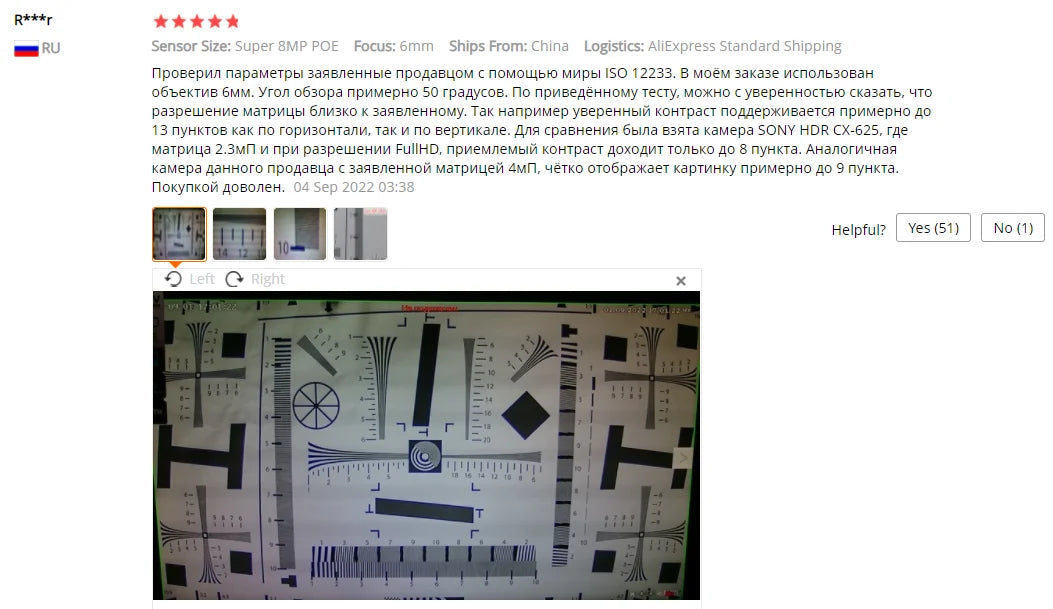 New 4K 8MP IP Camera Audio Outdoor POE H.265 Onvif Wide Angle 2.8mm AI Color Night Vision Home CCTV Video Surveillance Security