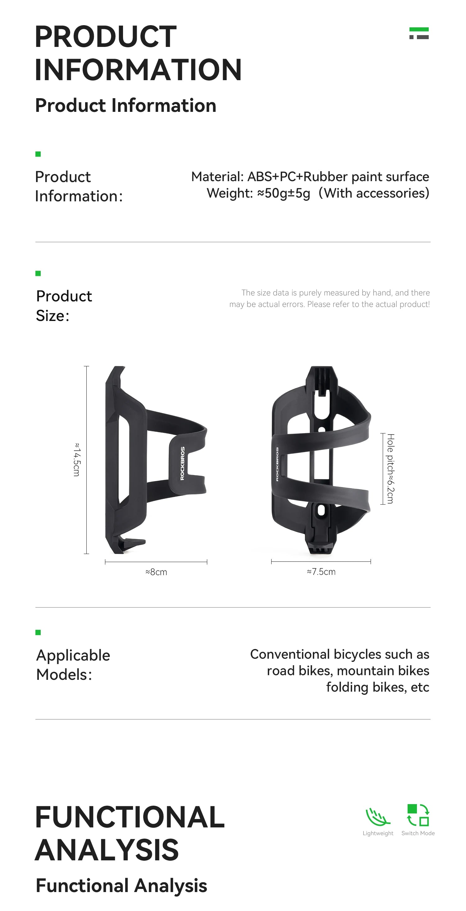 600ml Bicycle Water Bottle Cage Holder