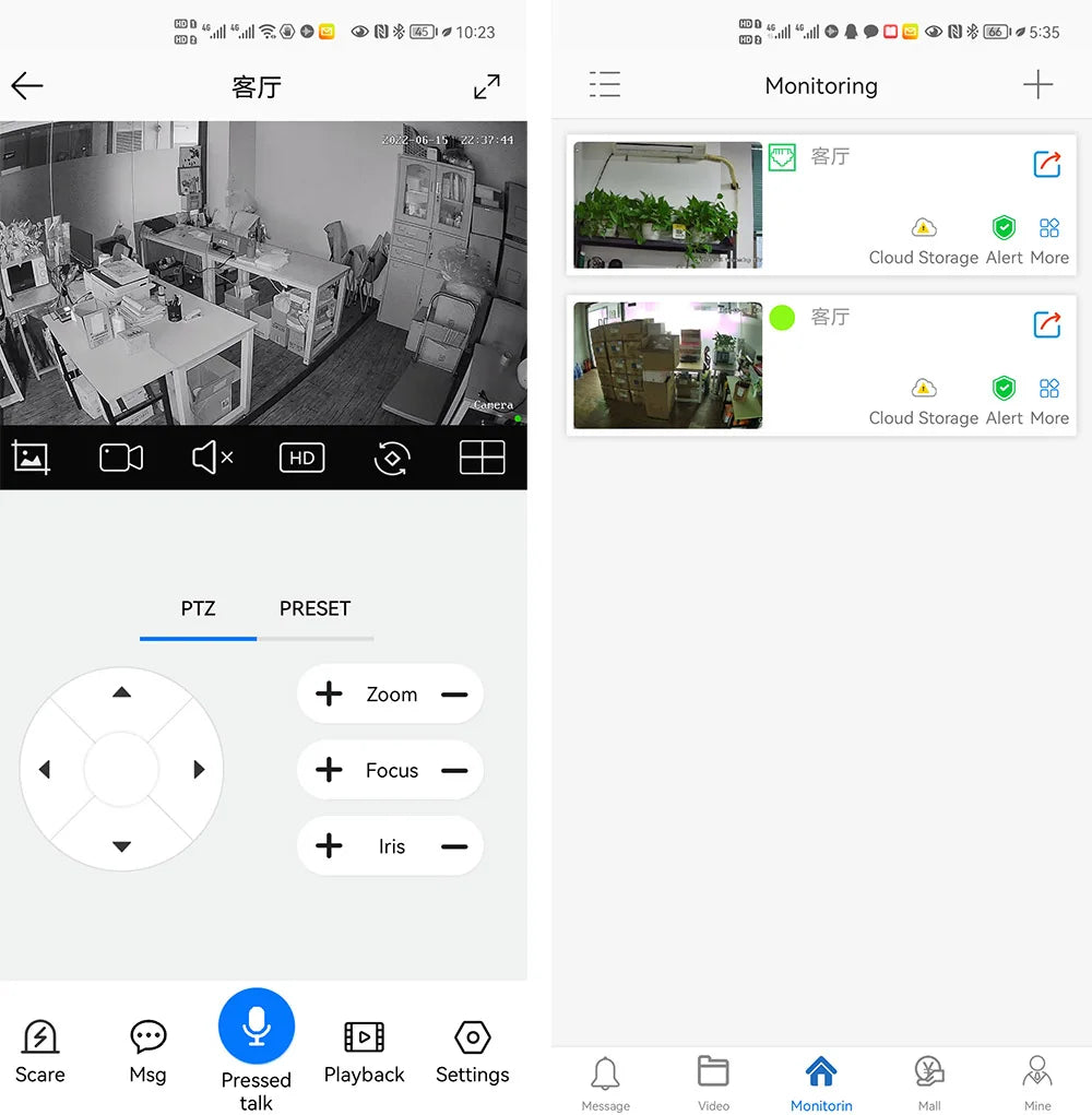 4K 8MP 30fps 4X 20X 30X 36X 300X 600X Zoom RTMP IP Camera IVM4200 P2P ONVIF IMX415 SD 256GB IP Camera P6slite App