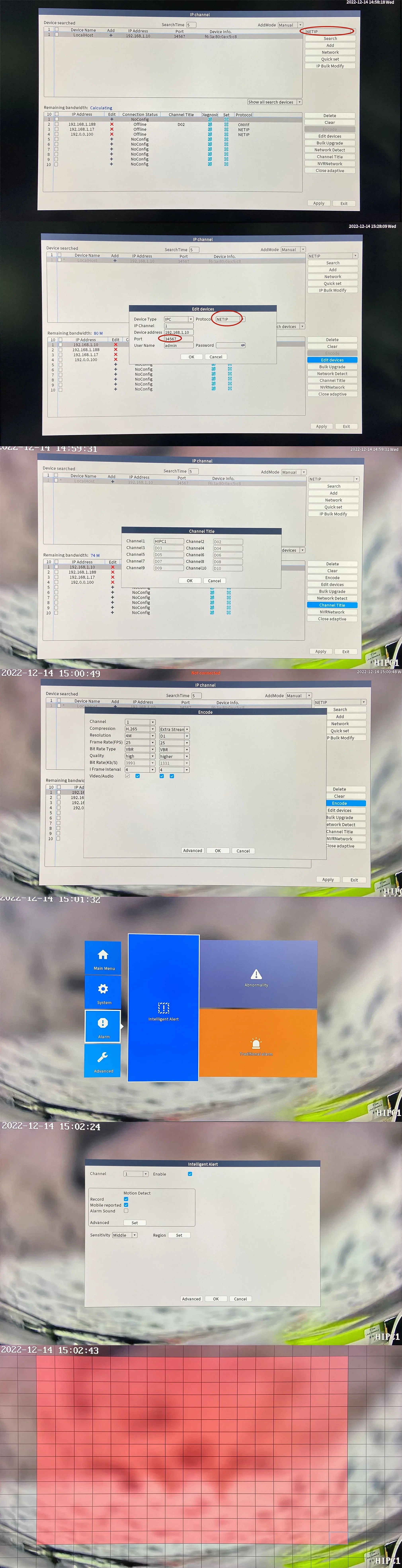كاميرا مراقبة شبكية بدقة 4K مع تغذية كهربائية عبر الإيثرنت 48 فولت وعدسة واسعة الزاوية وصوت