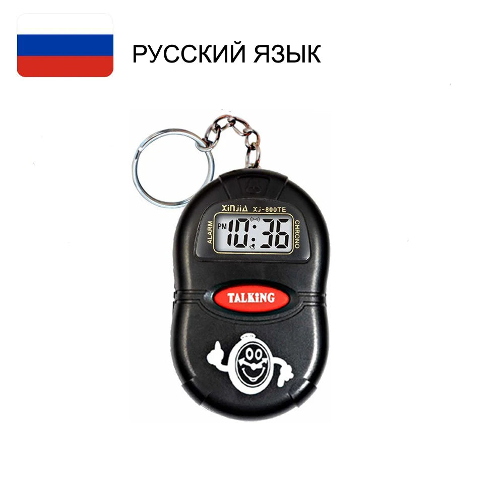 Talking Keyring Alarm Clock - Language Options