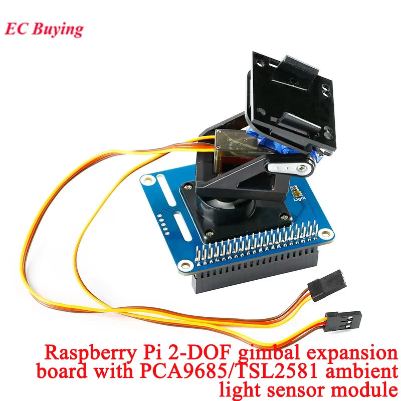Raspberry Pi HAT - Pan-Tilt or USB Hub Options
