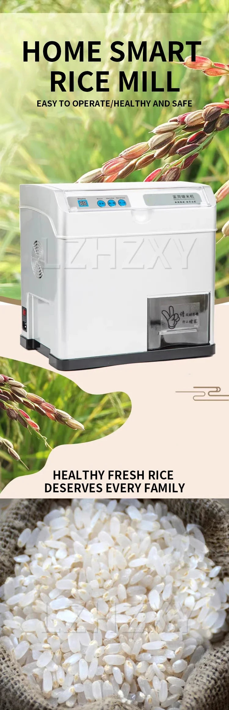 Automatic Electric Rice Mill Machine 500W Household Rice Husker