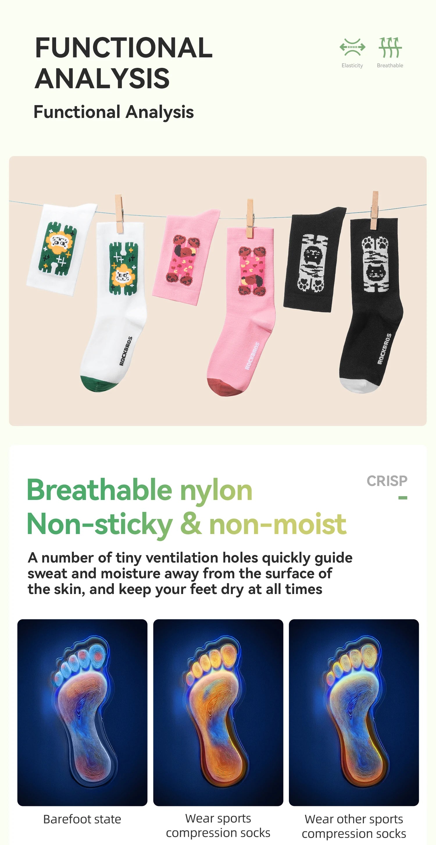 Breathable Compression Cycling Socks with Non-Slip Grip (2 Pairs)