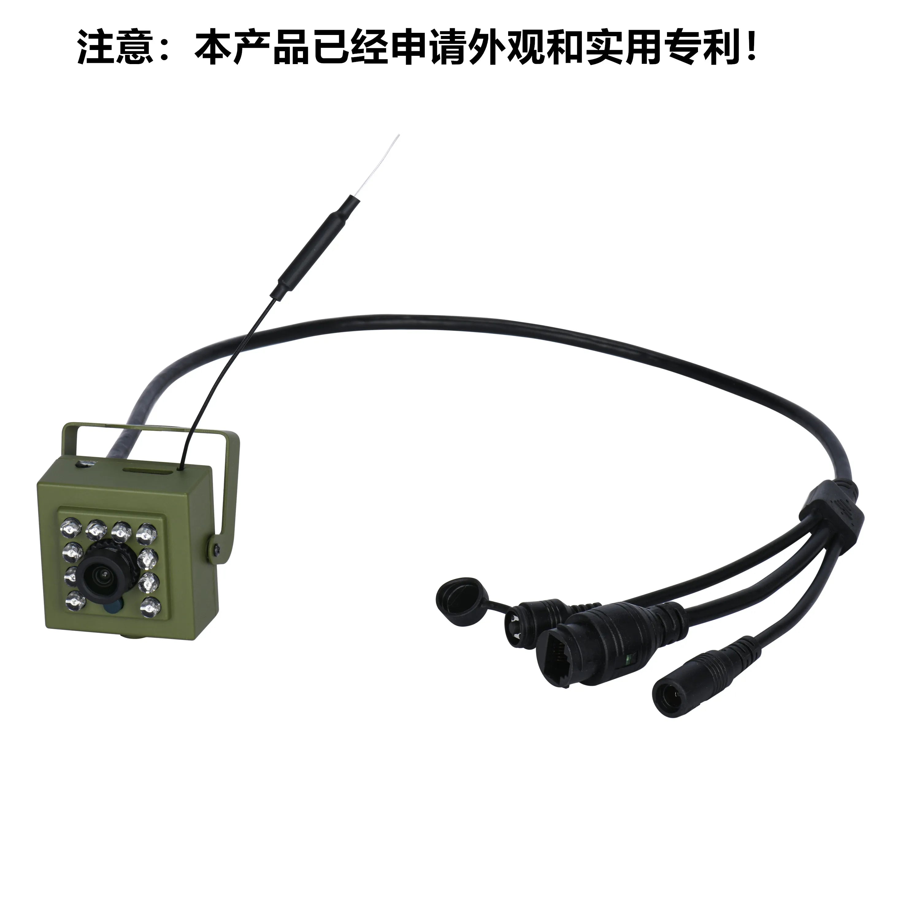 WiFi Bird Box HD Camera Starter Pack 2MP 5MP for Wildlife