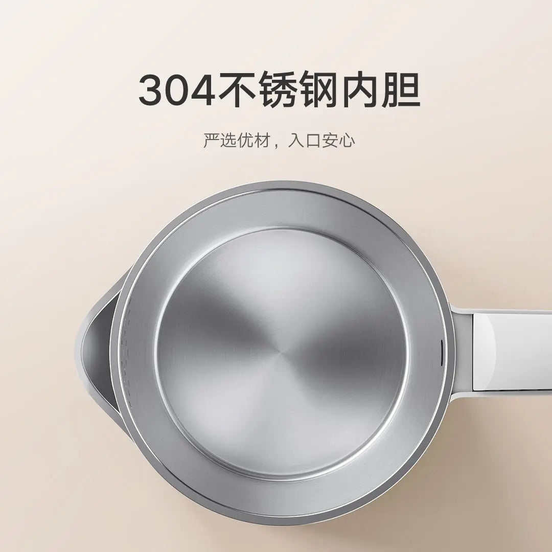 Xiaomi Mi Electric Kettle N1 1.5L 1500W Fast Boil Double-Layer