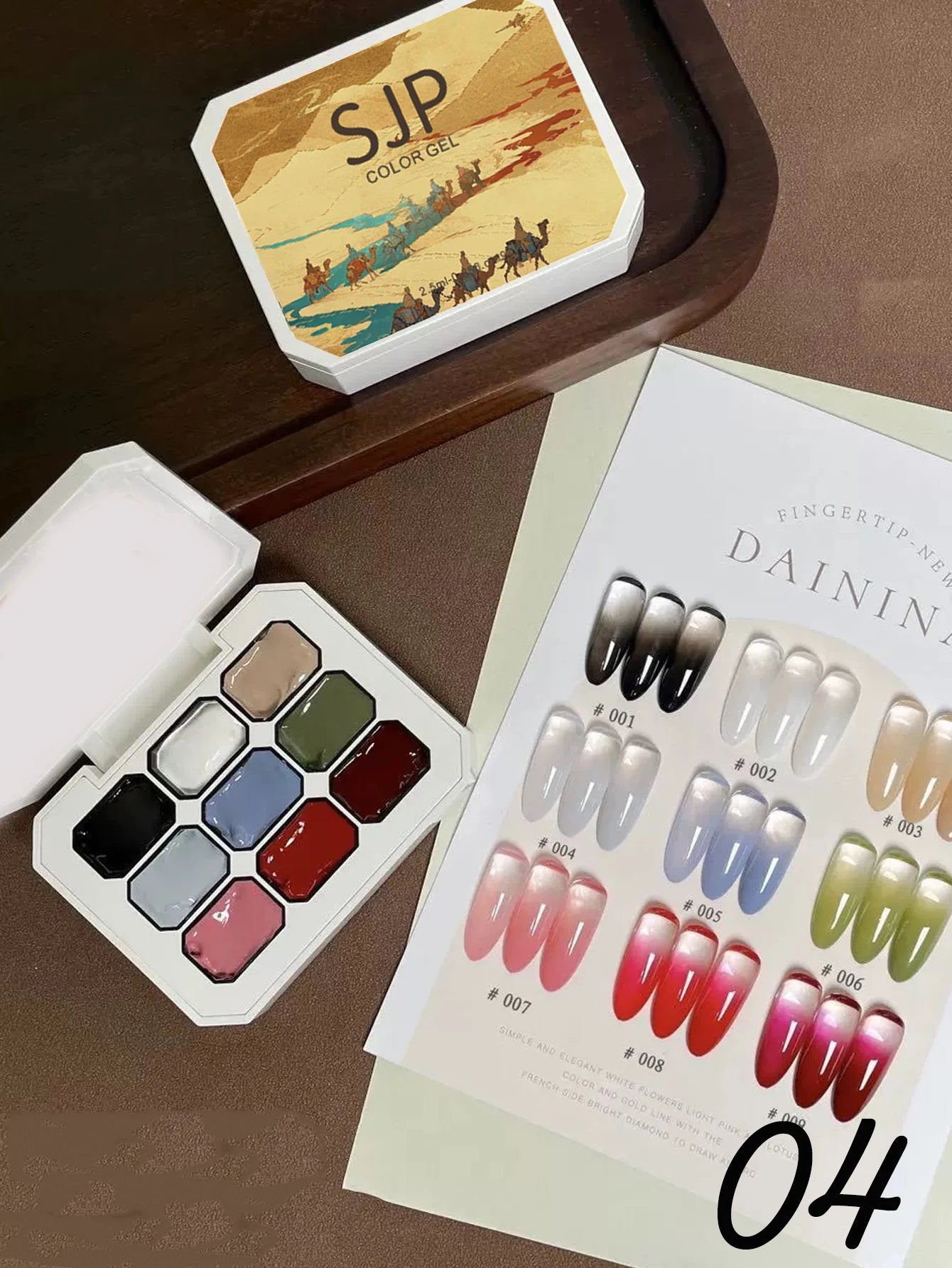 9 Colors Solid Nail Polish Palette Peelable UV/LED Polish Lacquer Salon Gel Nail Art Varnish Jelly Salon Gel Semi-Permanent Hybr