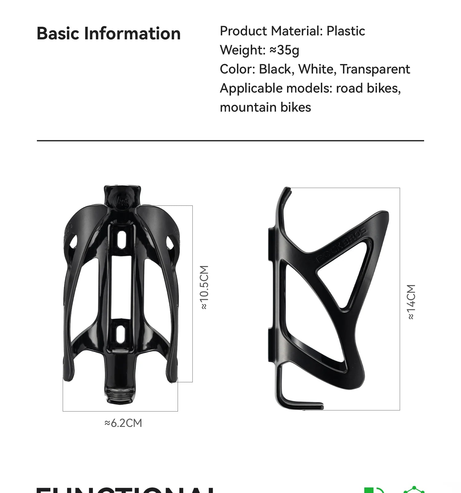 Ultralight Bicycle Bottle Cage for MTB and Road Bikes