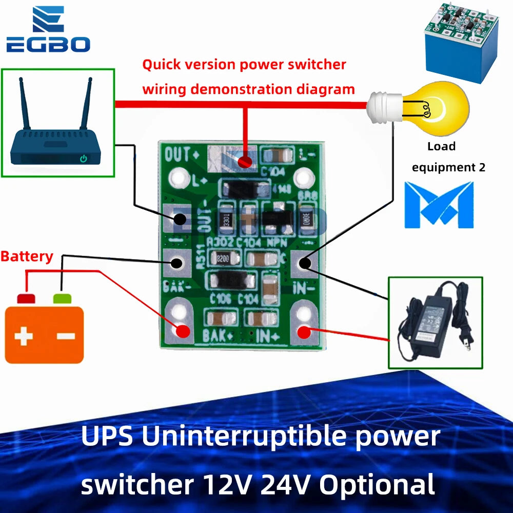 12V or 24V Dual-Power Automatic Transfer Module