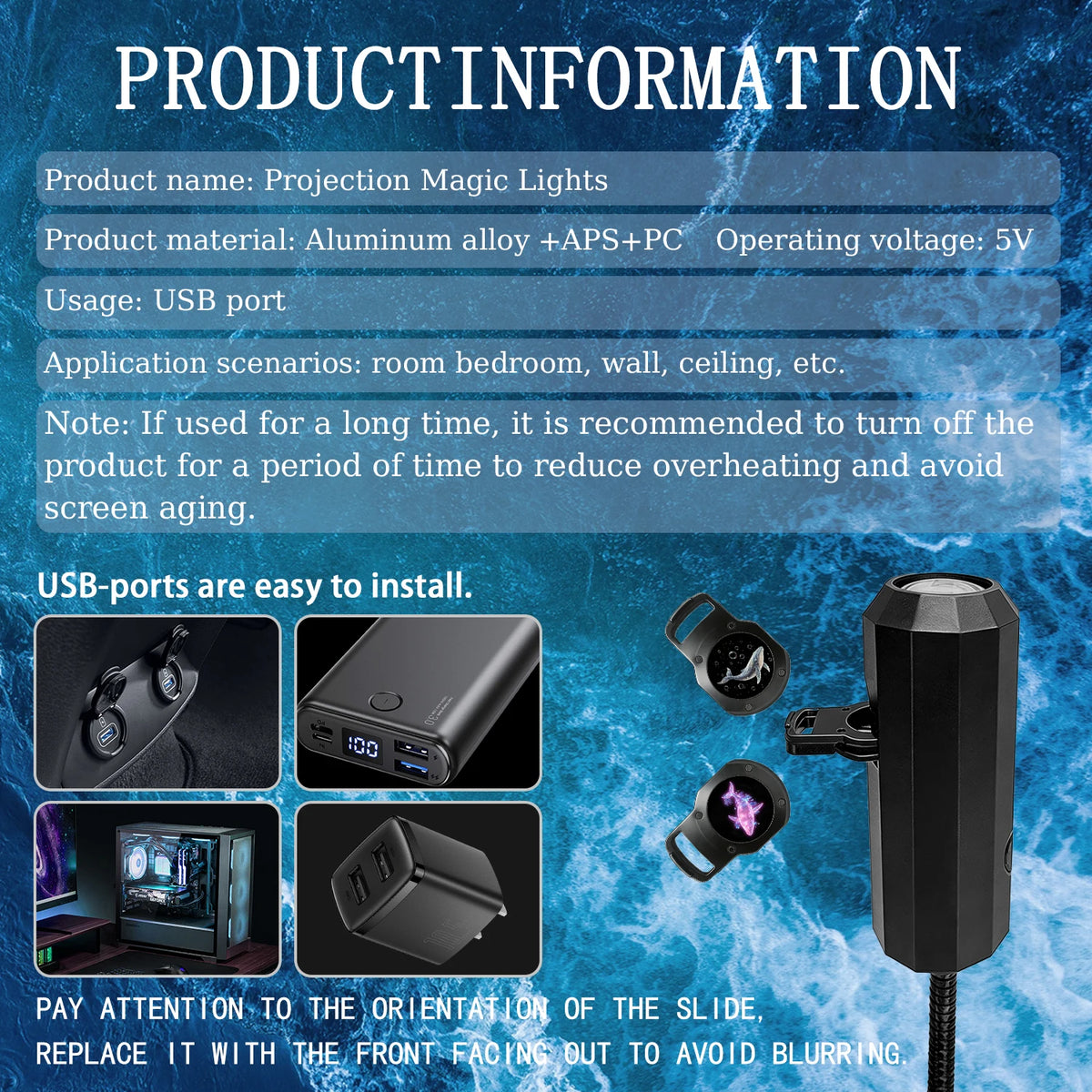 USB Marine-Themed Projection Light