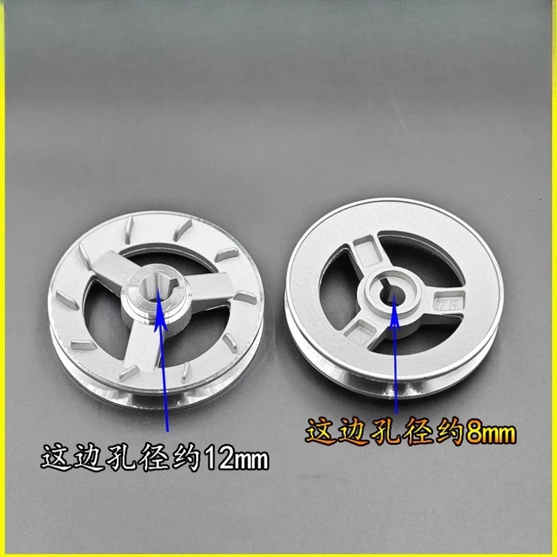 Aluminium Sewing Machine Motor Pulley, 60 or 75 mm