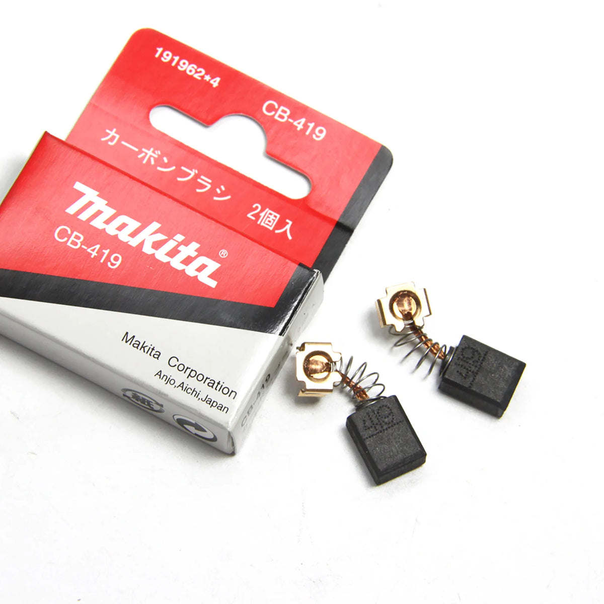 Para szczotek węglowych Makita do kompatybilnych elektronarzędzi