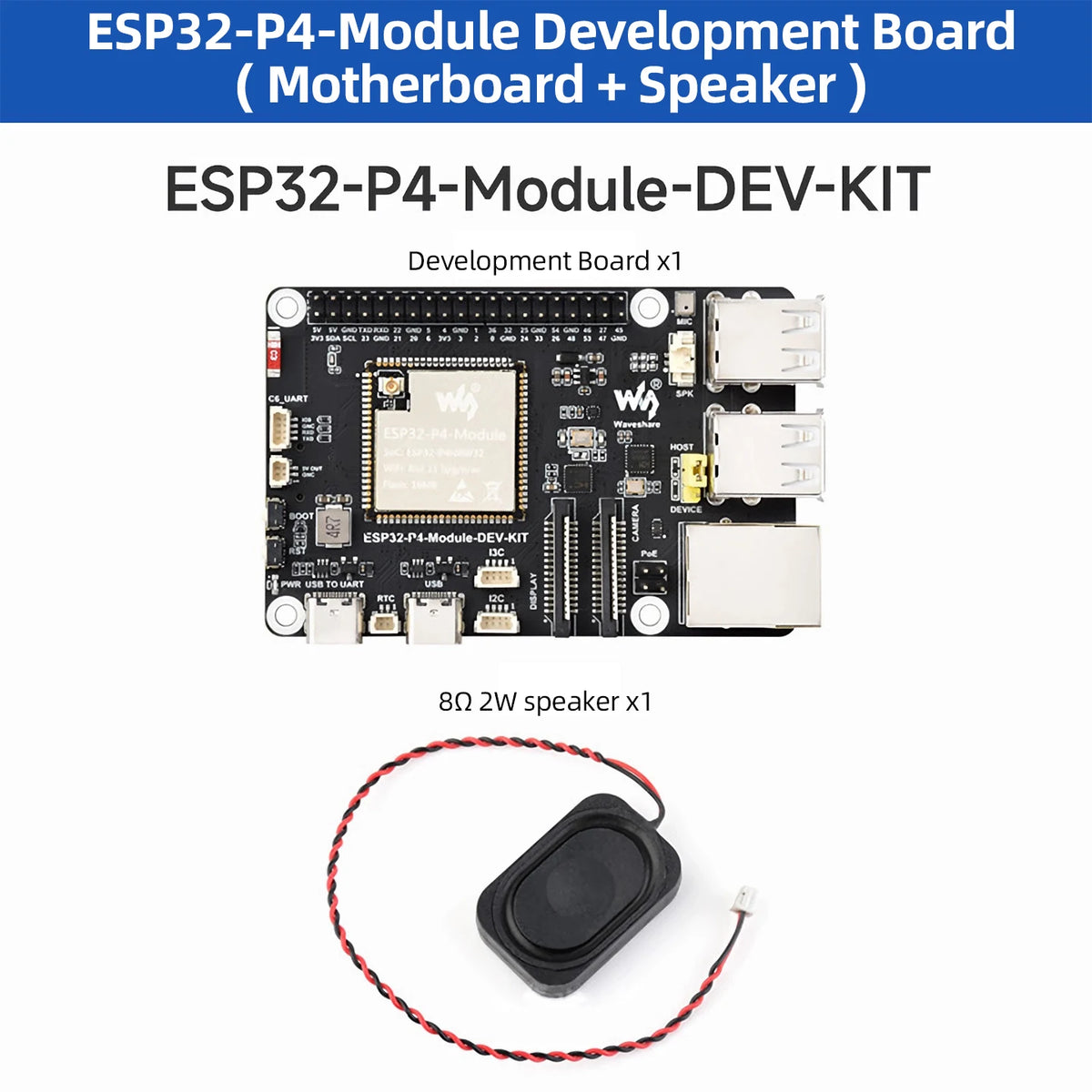 Multimedieutviklingskort med ESP32-P4 og ESP32-C6
