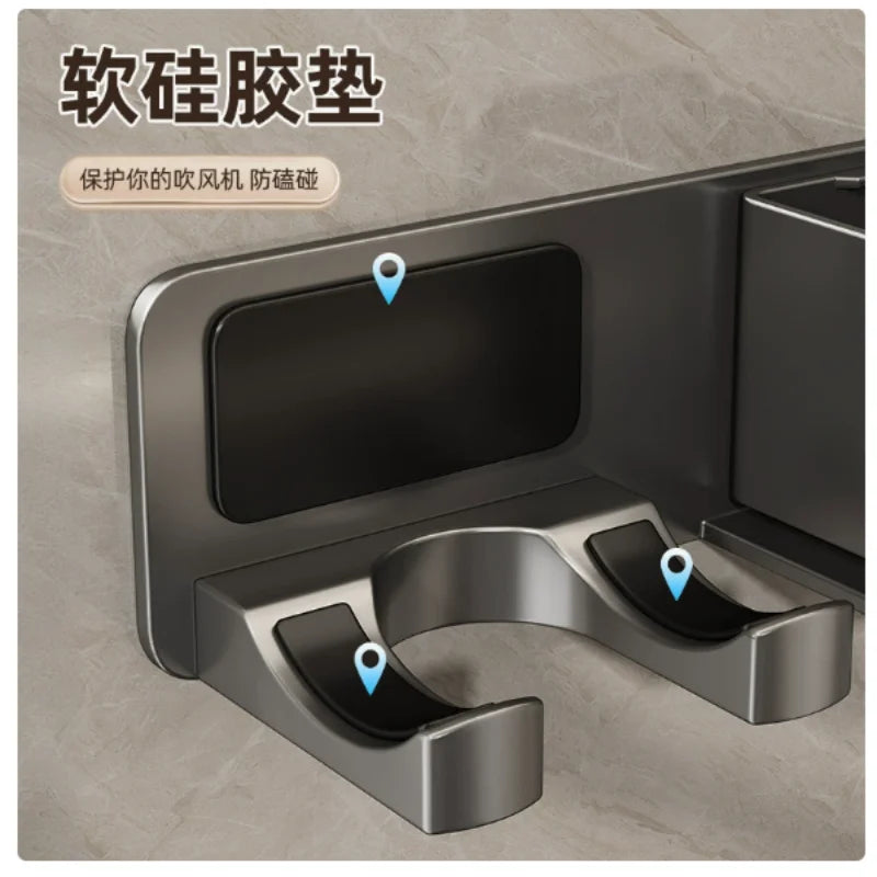 Wall-Mounted Hair Dryer and Toiletry Organiser