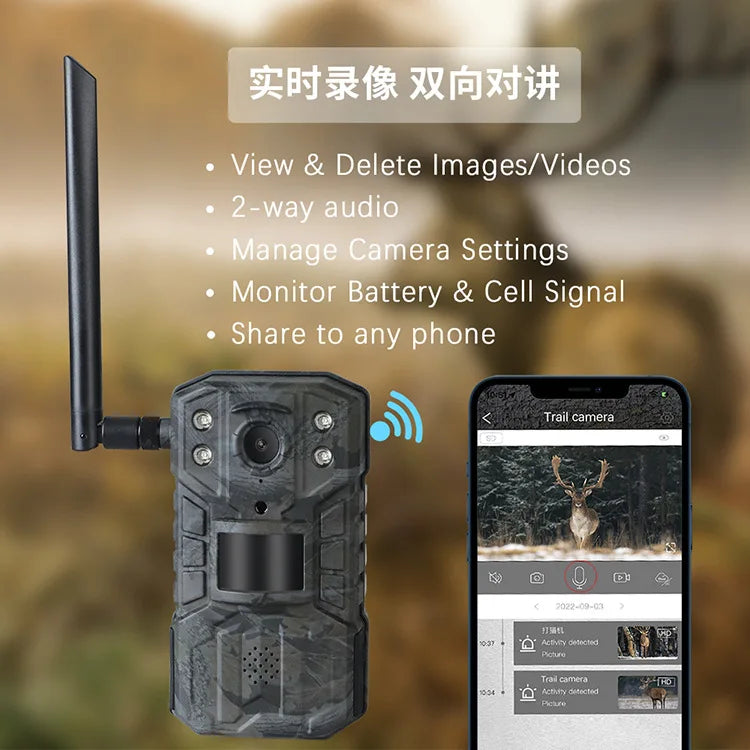 4G LTE Solar Hunting Trail Camera with 14MP and 30M Night Vision