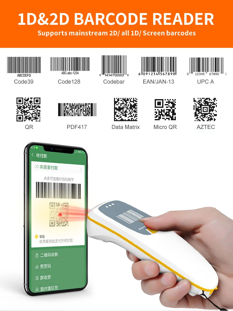 Scanner de codes-barres 2D Bluetooth de poche