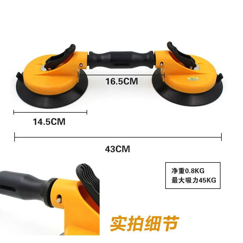 Double-Cup Glass Handling Tool