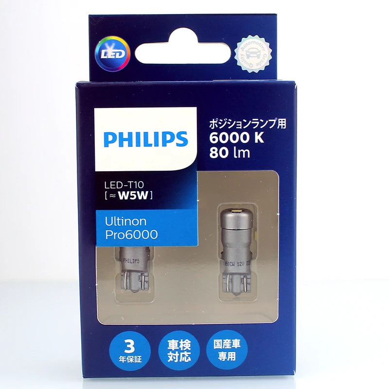 Philips LED T10 W5W 6800K 6000K 80LM Ultinon Pro6000 Blue White Bright Car Park Lamps Interior Plate Boot Light