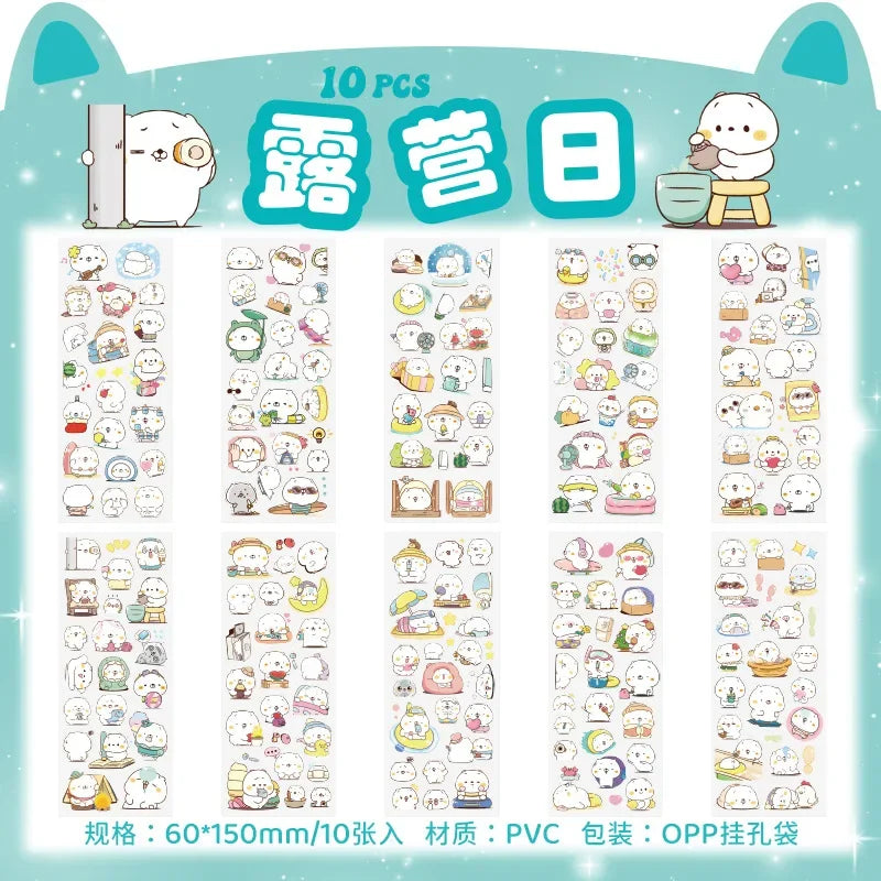 Cartoon Decorative Sticker Sheets – 10-Piece Pack