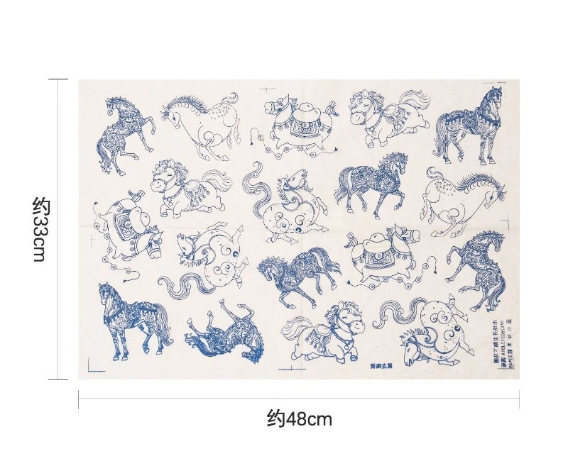 Ceramic Underglaze Transfer Paper - 47 x 35cm