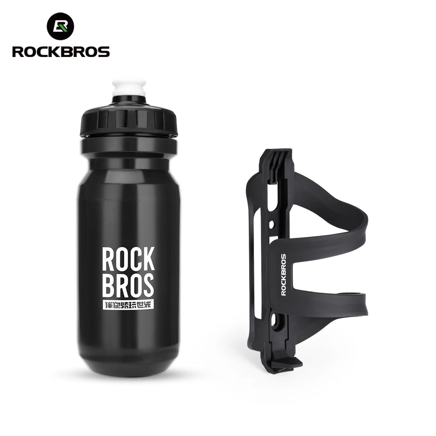 600ml Bicycle Water Bottle Cage Holder