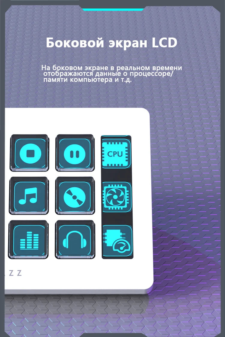 Pavé numérique de bureau multifonction Ajazz AKP153 version russe