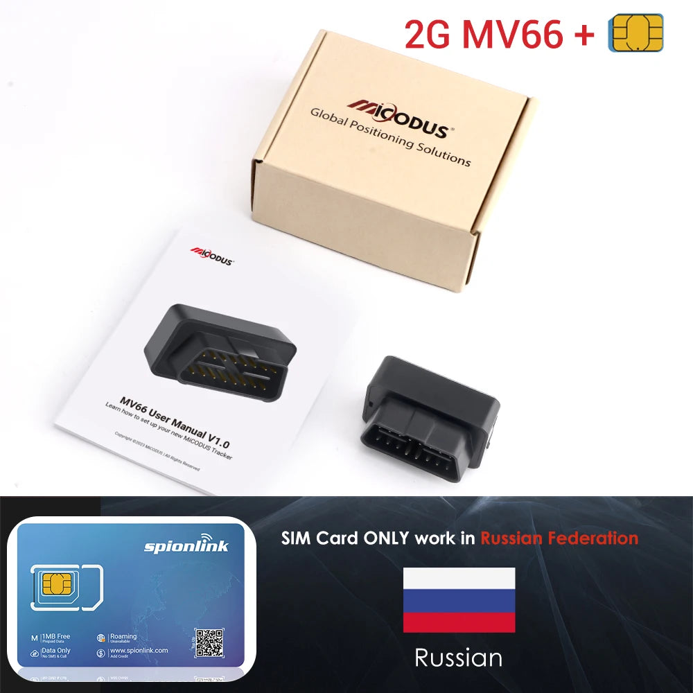 Mini OBD GPS MiCODUS MV66 Car Tracker No Monthly Fee Realtime Car Tracking Device Shake Alert Geofence Free APP