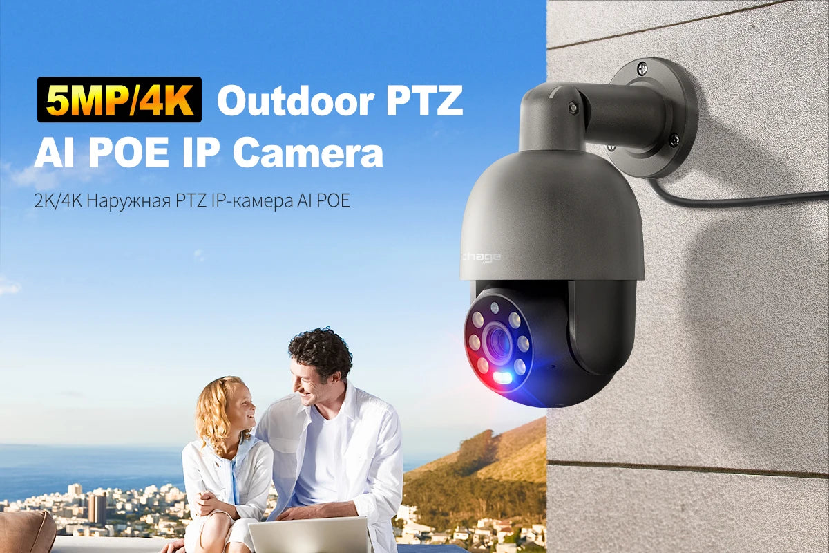 4K 8MP PTZ PoE IP Camera with AI Human Detection and Two-Way Audio
