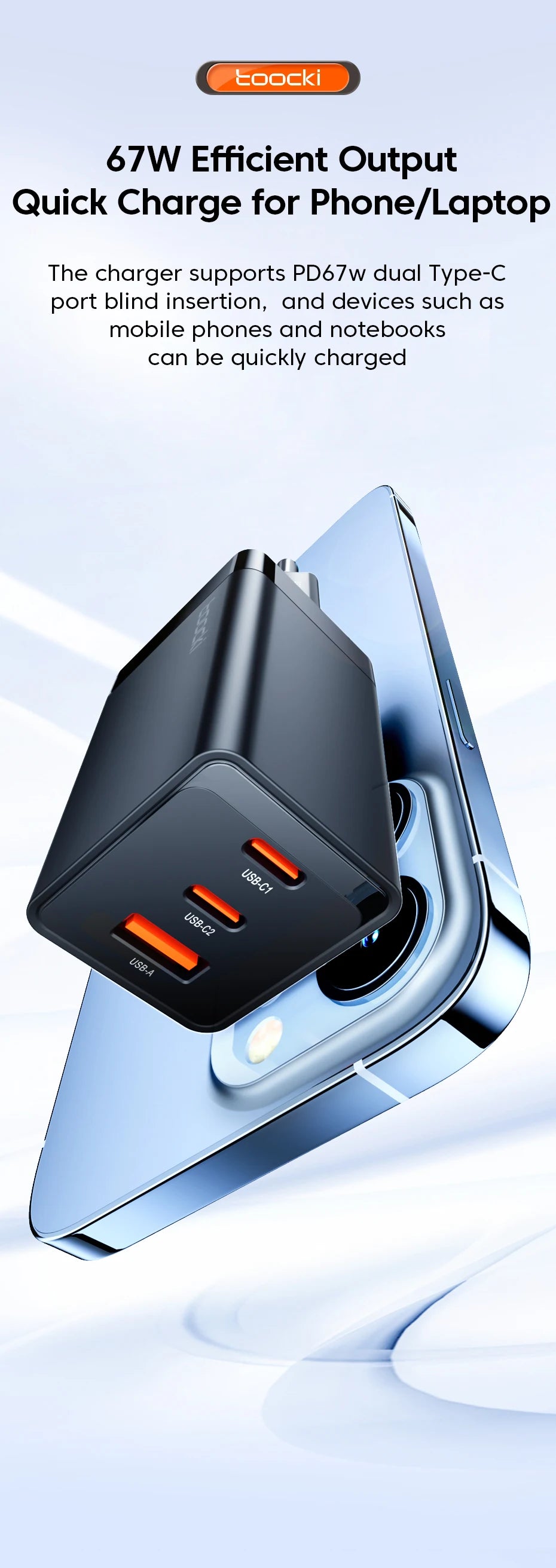 Toocki 67W GaN USB C Charger Fast Charging Multi-Color Type C Charger for Macook iPhone 15 14 13 12 Pro Max Samsung Xiaomi POCO